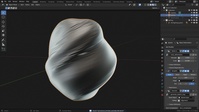 Procedural Directional Wrinkle Map System